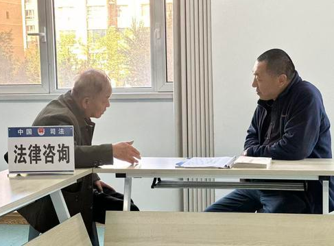 法律顧問解民憂 專業(yè)服務(wù)護(hù)權(quán)益